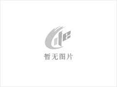 高薪招聘会计 - 淮北28生活网 huaibei.28life.com