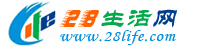 淮北28生活网 huaibei.28life.com