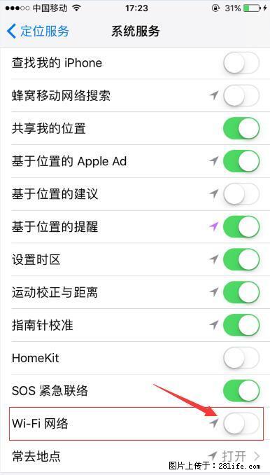 iPhone6S WIFI 不稳定的解决方法 - 生活百科 - 淮北生活社区 - 淮北28生活网 huaibei.28life.com