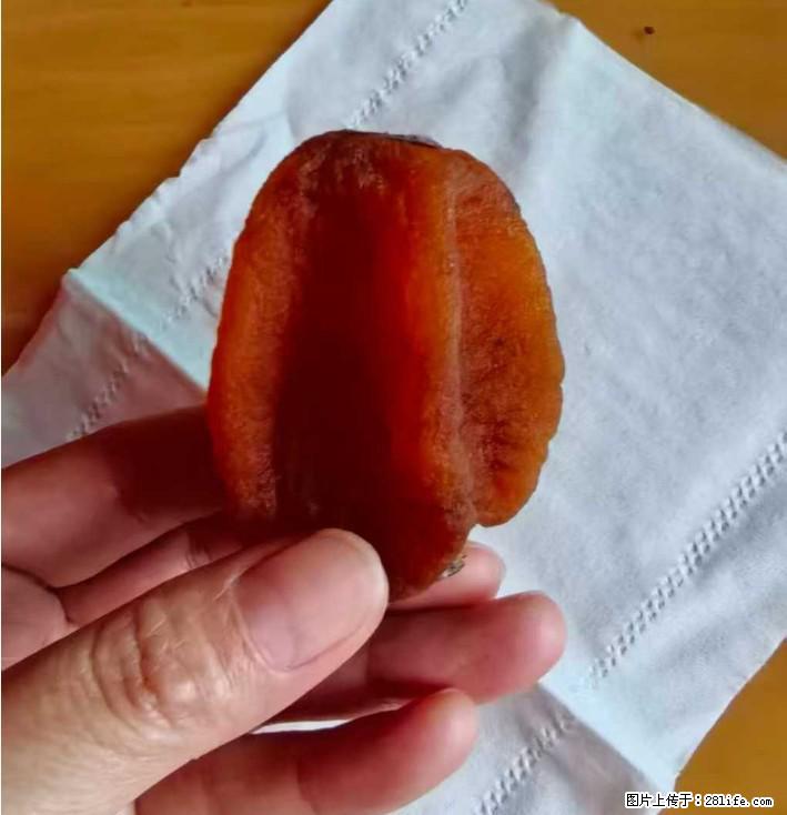 广西桂林平乐桥亭【柿饼之乡】2025年纯手工制作、无任何添加剂的第一批柿饼准备上市了，欢迎联系订购！ - 美食天地 - 淮北生活社区 - 淮北28生活网 huaibei.28life.com