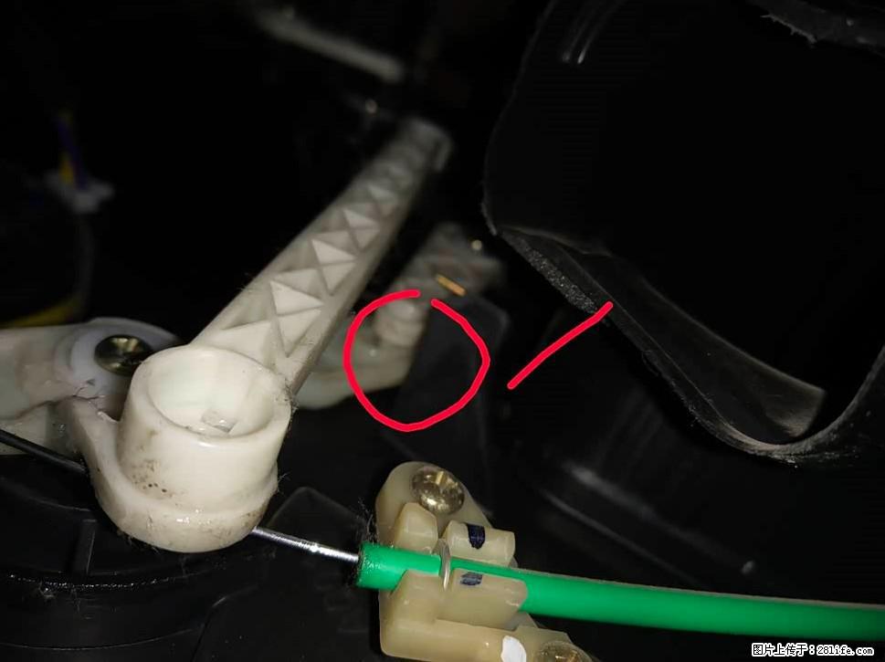 【福特·嘉年华】主驾驶位脚部空调不出风，如何解决？ - 车友部落 - 淮北生活社区 - 淮北28生活网 huaibei.28life.com