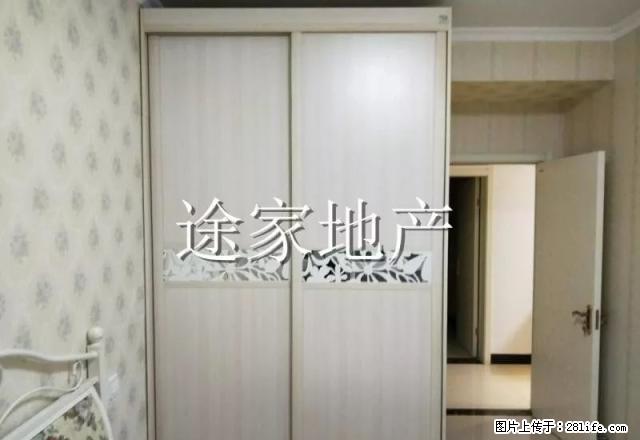 国购广场 精装公寓 家电家居齐全 拎包即住 - 房屋出租 - 房屋租售 - 淮北分类信息 - 淮北28生活网 huaibei.28life.com