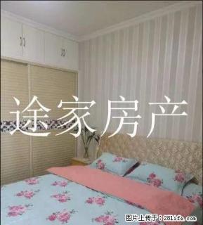 现代花园 精装公寓 拎包即住 - 淮北28生活网 huaibei.28life.com