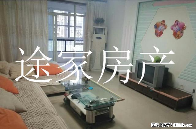 水墨丹青精装修 家具家电全齐 拎包即住 - 房屋出租 - 房屋租售 - 淮北分类信息 - 淮北28生活网 huaibei.28life.com