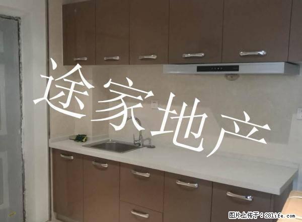 国购公寓办公用房出租 精装修 随时看房 - 房屋出租 - 房屋租售 - 淮北分类信息 - 淮北28生活网 huaibei.28life.com