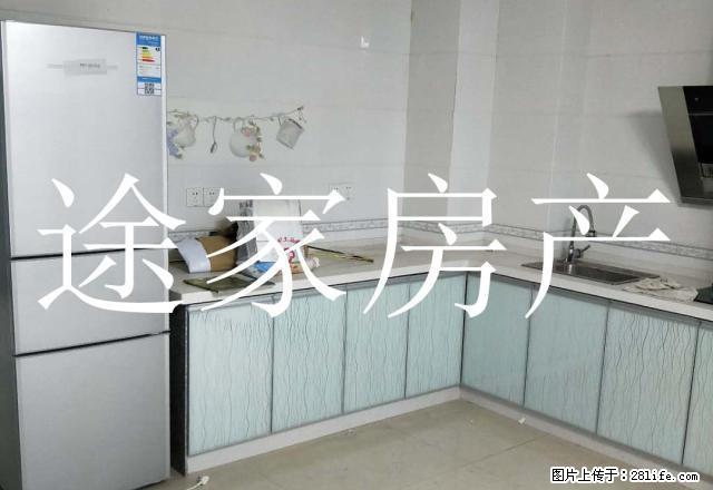 国购精装修复式公寓 三室两厅 面积大 办公居住皆可 - 房屋出租 - 房屋租售 - 淮北分类信息 - 淮北28生活网 huaibei.28life.com