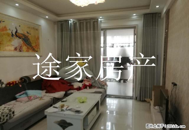 国购广场东区精装两室两厅 家具家电全齐 拎包即住 - 房屋出租 - 房屋租售 - 淮北分类信息 - 淮北28生活网 huaibei.28life.com