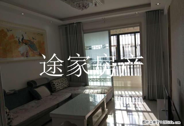 国购广场东区精装两室两厅 家具家电全齐 拎包即住 - 房屋出租 - 房屋租售 - 淮北分类信息 - 淮北28生活网 huaibei.28life.com