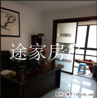 金方星河湾商，住两用三室一厅精装修套房 大润发超市对面 - 房屋出租 - 房屋租售 - 淮北分类信息 - 淮北28生活网 huaibei.28life.com