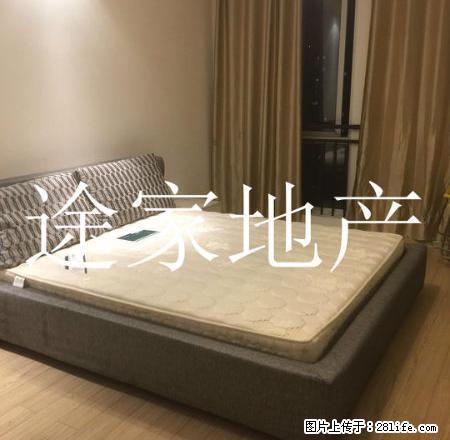 国购公寓 精装修 家电家具齐全 首.次出租 1200包物业 - 房屋出租 - 房屋租售 - 淮北分类信息 - 淮北28生活网 huaibei.28life.com