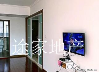体育场 附近 单身公寓 精装修 家电家具齐全 拎包入住 - 淮北28生活网 huaibei.28life.com