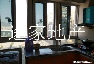 金色云天 单身公寓 精装修 家电齐全 拎包入住 临近火车站 - 淮北28生活网 huaibei.28life.com