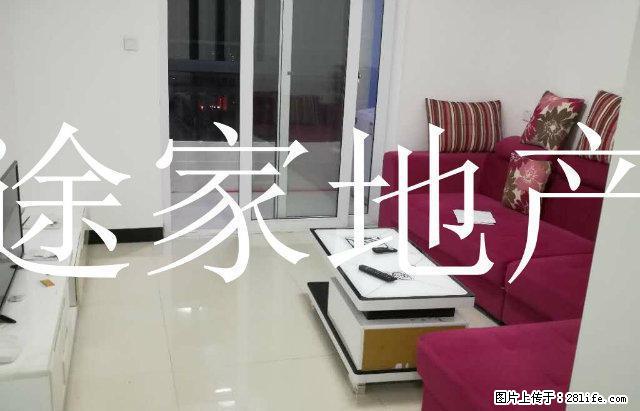 国购精装两居 家具家电齐全 拎包即住 前排 采光好 出行方便 - 房屋出租 - 房屋租售 - 淮北分类信息 - 淮北28生活网 huaibei.28life.com