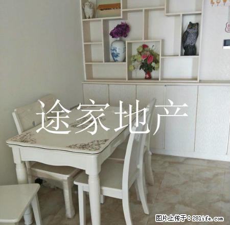 山水文园 精装两居 家具家电齐全 拎包即住 紧邻隋唐大运河 - 房屋出租 - 房屋租售 - 淮北分类信息 - 淮北28生活网 huaibei.28life.com