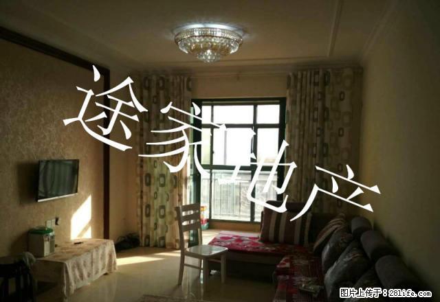 恒大名都精装两居 家具家电齐全 拎包即住 包物业 - 房屋出租 - 房屋租售 - 淮北分类信息 - 淮北28生活网 huaibei.28life.com