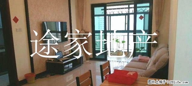 恒大雅苑精装两居 家具家电齐全 拎包即住 紧邻四马路 - 房屋出租 - 房屋租售 - 淮北分类信息 - 淮北28生活网 huaibei.28life.com