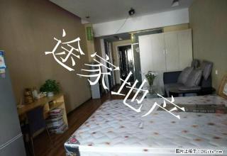 金色云天精装公寓 家具家电齐全 拎包即住 紧邻火车站 步行街 - 淮北28生活网 huaibei.28life.com