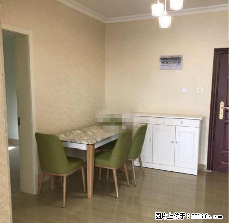 相山区 四马路恒大雅苑 三室两厅一卫105平 精装修家电齐全 - 房屋出租 - 房屋租售 - 淮北分类信息 - 淮北28生活网 huaibei.28life.com