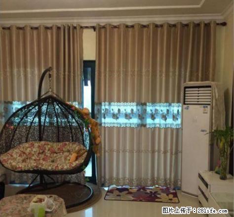 相山区 六马路恒大名都 3室2厅2卫135平 豪华装修 - 房屋出租 - 房屋租售 - 淮北分类信息 - 淮北28生活网 huaibei.28life.com