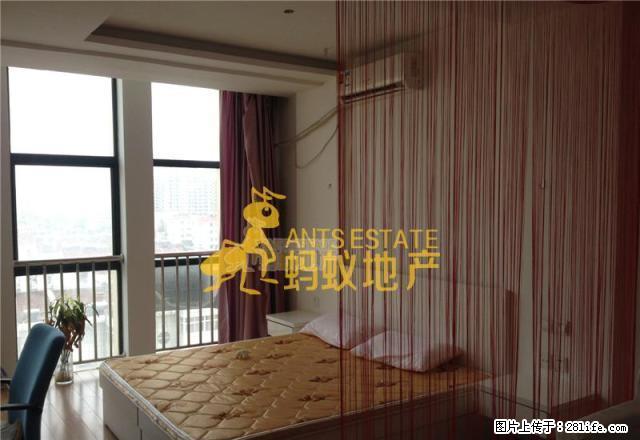 急租,步行街,融化世家朝南公寓,东西齐全拎包入住,可以便宜 - 房屋出租 - 房屋租售 - 淮北分类信息 - 淮北28生活网 huaibei.28life.com