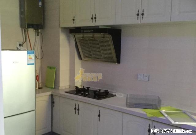 职业技术学校旁深蓝华庭精装修单身公寓！东西齐全！拎包即住！ - 房屋出租 - 房屋租售 - 淮北分类信息 - 淮北28生活网 huaibei.28life.com