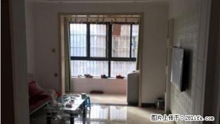 国购心城精装2室,家电齐全,拎包即住 - 淮北28生活网 huaibei.28life.com