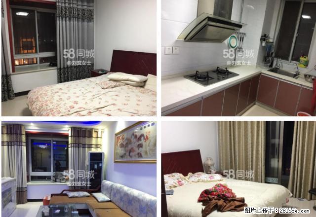 金色云天精装3室,全新家电齐全,拎包即住 - 房屋出租 - 房屋租售 - 淮北分类信息 - 淮北28生活网 huaibei.28life.com