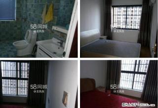 国购精装3室,家电齐全,拎包即住 - 淮北28生活网 huaibei.28life.com