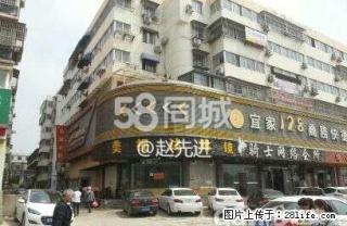 相山区市区 1室1厅1卫 - 淮北28生活网 huaibei.28life.com