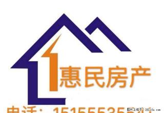 铭城花园对面套房出租 - 淮北28生活网 huaibei.28life.com