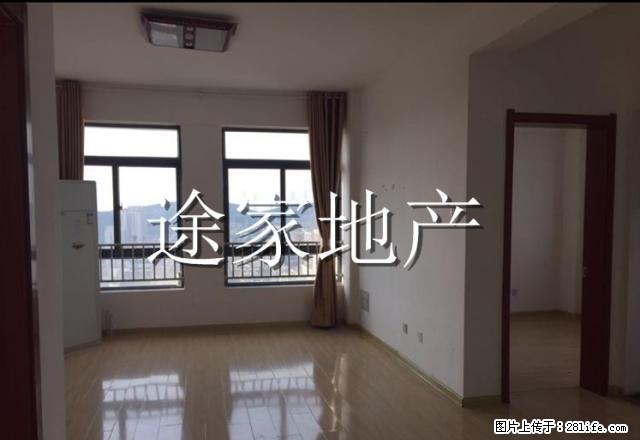 金鹰国际大三室 紧邻东方汇 鼎盛国际 华松广场 适合办公 - 房屋出租 - 房屋租售 - 淮北分类信息 - 淮北28生活网 huaibei.28life.com
