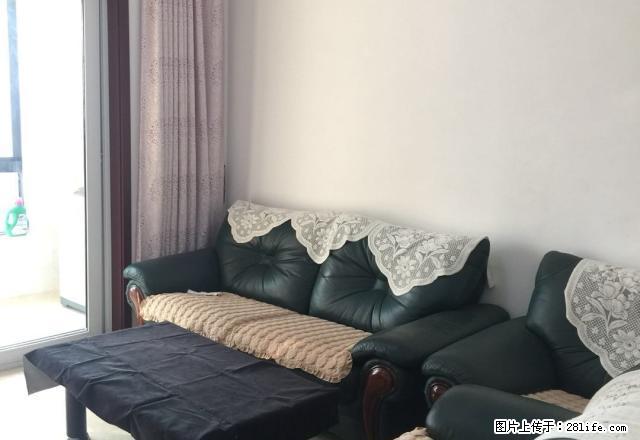 国购广场小区2室出租家具家电齐全 - 房屋出租 - 房屋租售 - 淮北分类信息 - 淮北28生活网 huaibei.28life.com