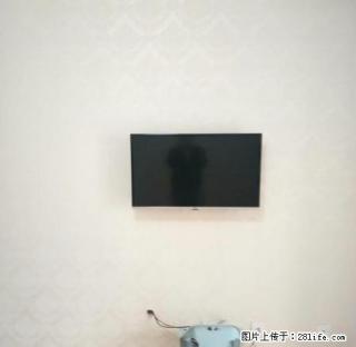 国购广场2室两厅精装修 家具家电齐全拎包即住 - 淮北28生活网 huaibei.28life.com