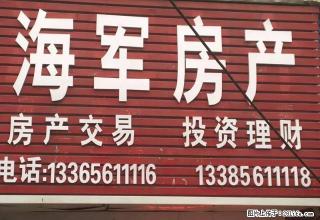 淮海路联通公司附近，中等装修，空调太阳能房。 - 淮北28生活网 huaibei.28life.com