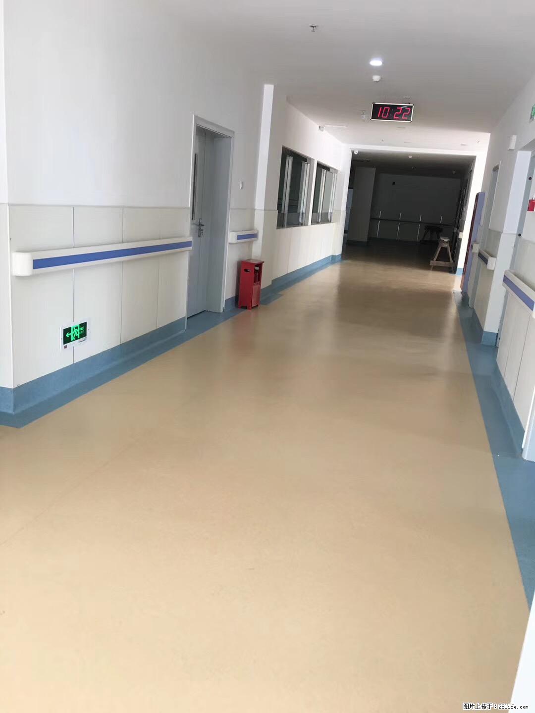 岁末焕新 | 专业地板养护,让您的地面日久常新! - 综合信息 - 其他综合 - 淮北分类信息 - 淮北28生活网 huaibei.28life.com