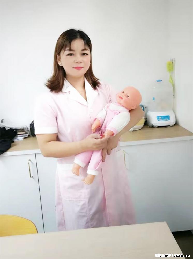上海高端月子会所招新手月嫂,零基础带教,包吃住 - 职场交流 - 淮北生活社区 - 淮北28生活网 huaibei.28life.com