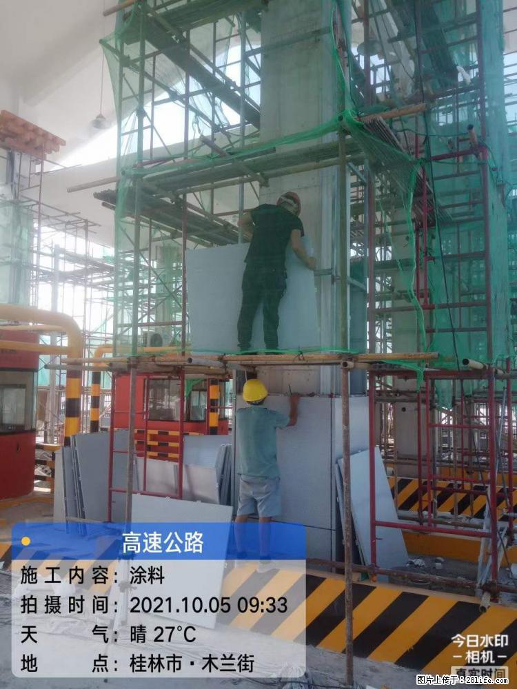 【桂林三象建筑材料有限公司】铝单板外装工程 - 新手上路 - 淮北生活社区 - 淮北28生活网 huaibei.28life.com
