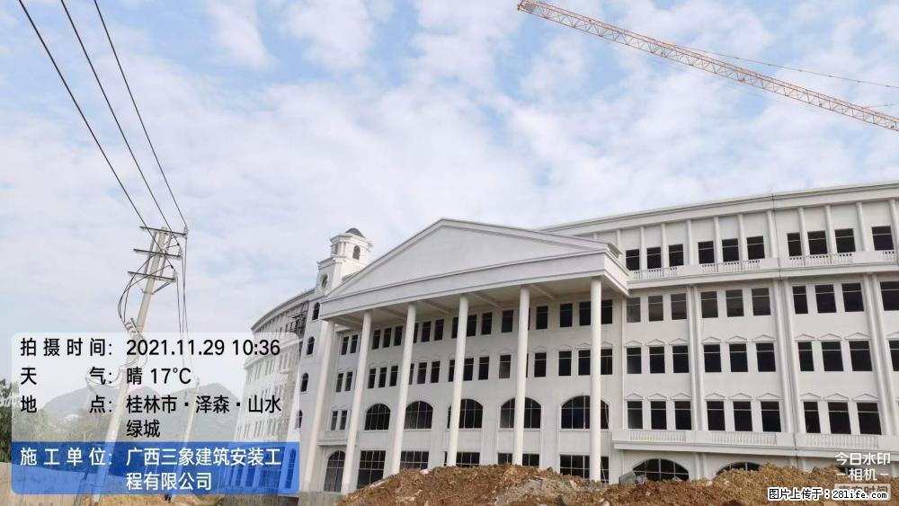 【广西三象建筑安装工程有限公司】幼儿园外墙装饰工程 - 灌水专区 - 淮北生活社区 - 淮北28生活网 huaibei.28life.com