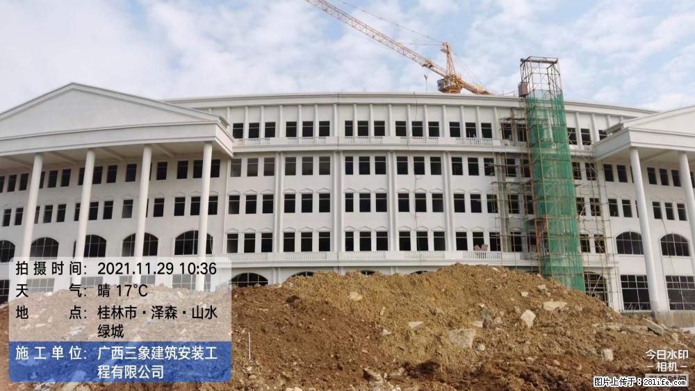 【广西三象建筑安装工程有限公司】幼儿园外墙装饰工程 - 灌水专区 - 淮北生活社区 - 淮北28生活网 huaibei.28life.com