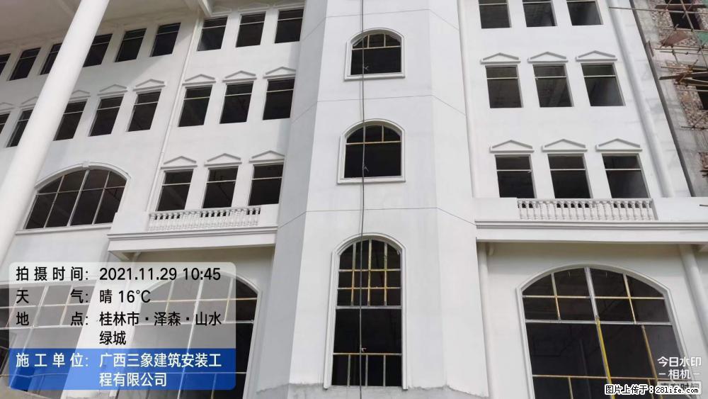 【广西三象建筑安装工程有限公司】幼儿园外墙装饰工程 - 灌水专区 - 淮北生活社区 - 淮北28生活网 huaibei.28life.com