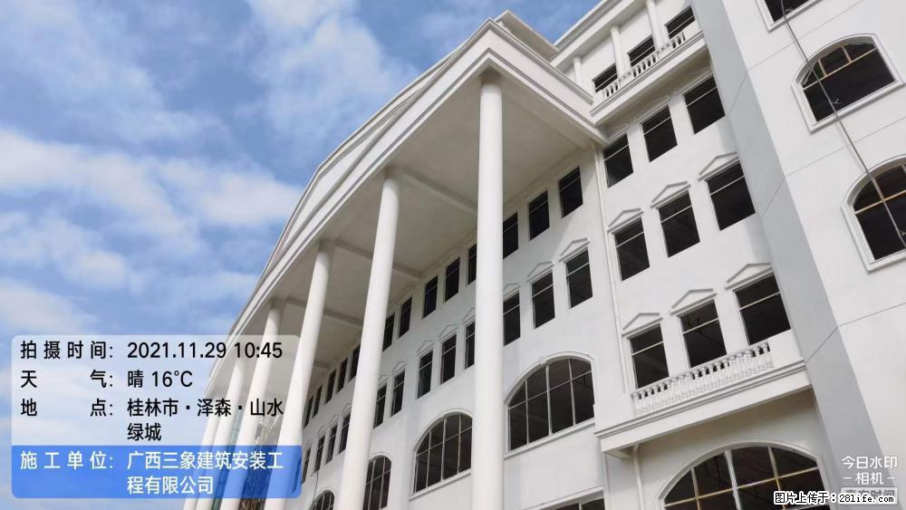 【广西三象建筑安装工程有限公司】幼儿园外墙装饰工程 - 灌水专区 - 淮北生活社区 - 淮北28生活网 huaibei.28life.com