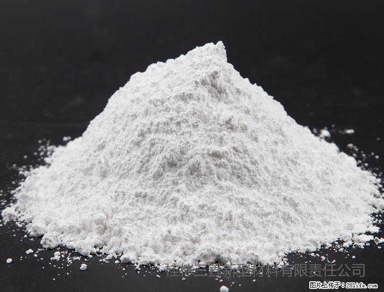 【桂林三鑫新型材料】油漆涂料专用碳酸钙 - 新手上路 - 淮北生活社区 - 淮北28生活网 huaibei.28life.com