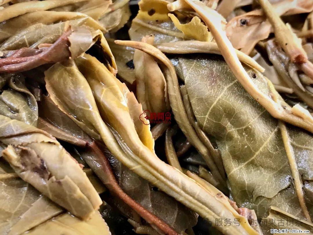 时间果百年古树龙珠普洱生茶 - 购物交流 - 淮北生活社区 - 淮北28生活网 huaibei.28life.com