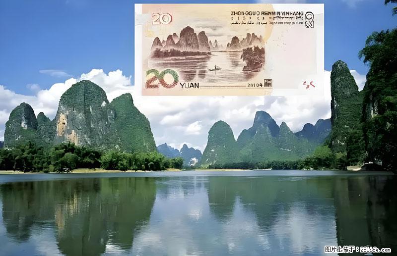 桂林旅游必去十大景点：象鼻山、独秀峰、两江四湖、七星公园、漓江、龙脊梯田、阳朔西街、遇龙河、银子岩等 - 游山玩水 - 淮北生活社区 - 淮北28生活网 huaibei.28life.com