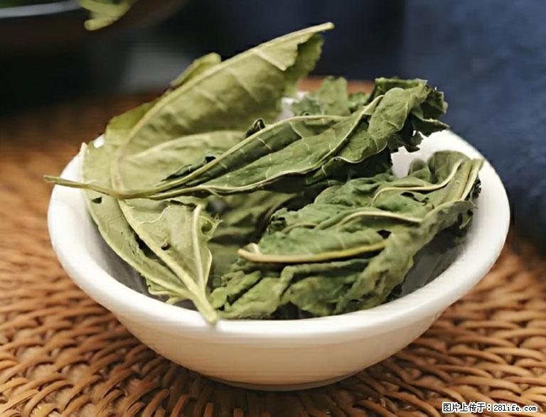 这三苦是三高“克星”，心血管干净不易堵！每天吃一点，指标慢慢降下来~ - 淮北生活资讯 - 淮北28生活网 huaibei.28life.com