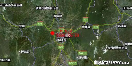 2026年05月18日00时21分广西柳州市柳南区发生5.2级地震 - 淮北生活资讯 - 淮北28生活网 huaibei.28life.com